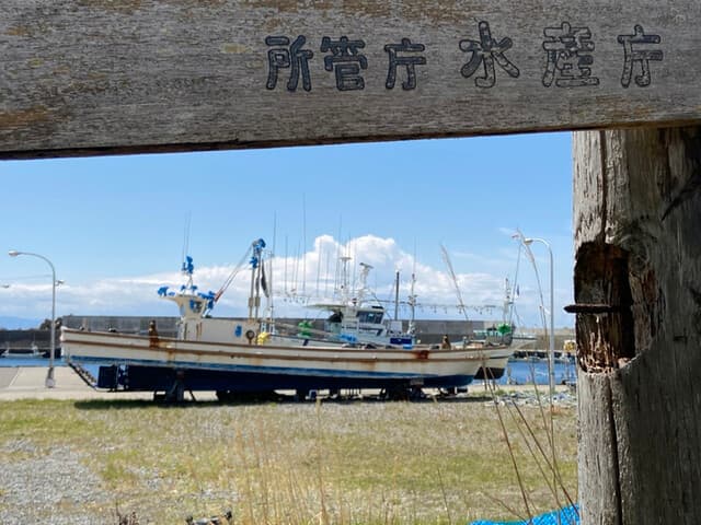 すし蔵 - 鮪漁船