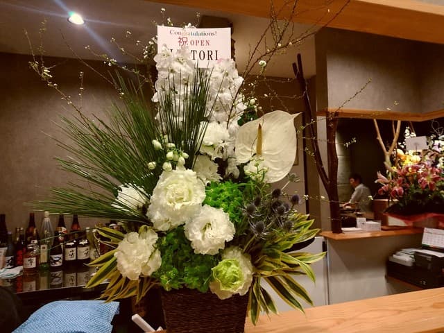 酒ト肴・〆うどん あかり - 【2018.1.9(火)】開店祝いの花