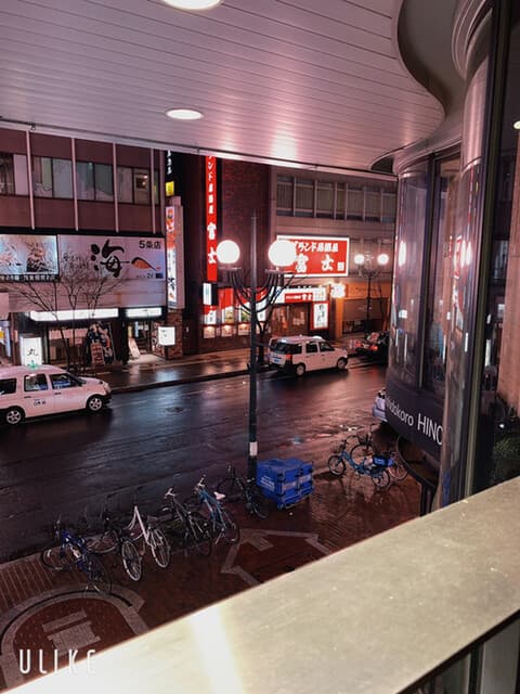 鮨処ひのき -
