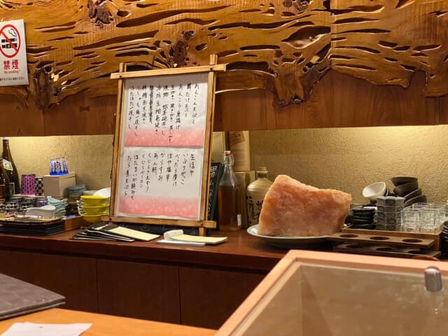 鮨処ひのき -