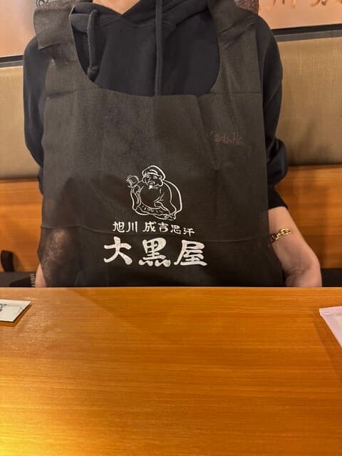 成吉思汗 大黒屋 -