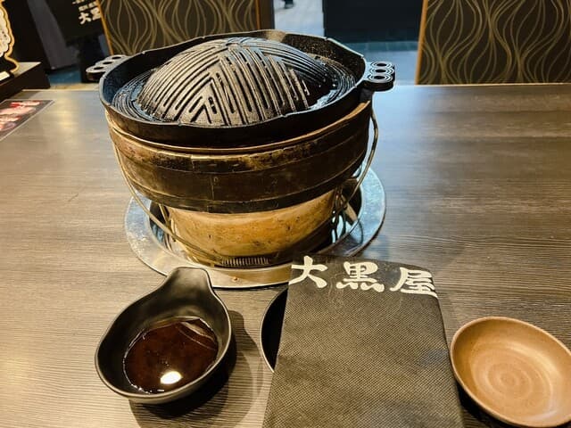 成吉思汗 大黒屋 - これで焼きます