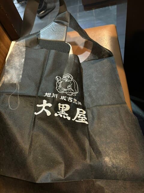 成吉思汗 大黒屋 -