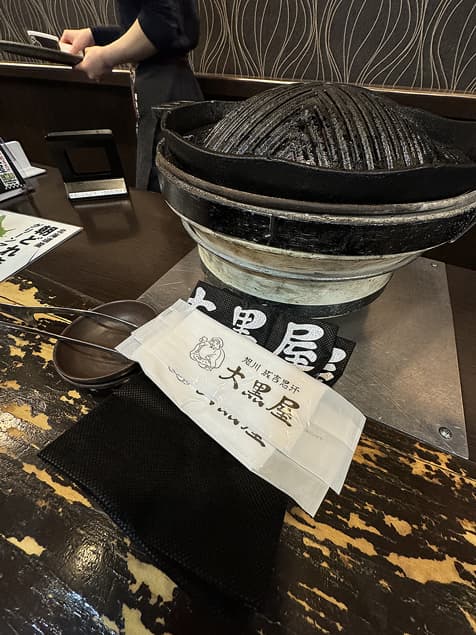成吉思汗 大黒屋 -