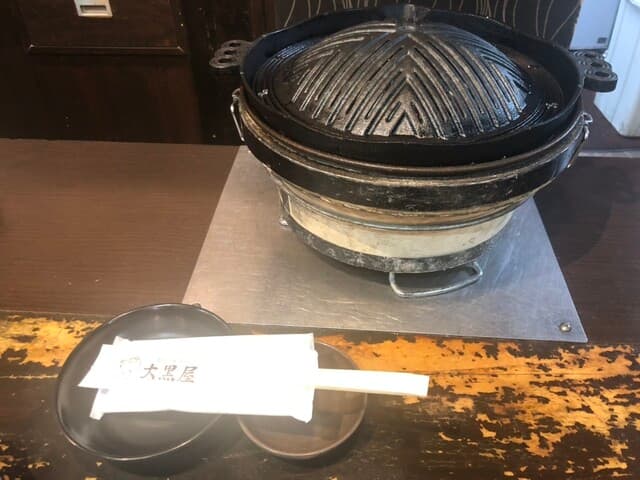 成吉思汗 大黒屋 -