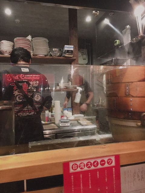 大衆食堂 肉と点心すえぞうアバアバ -