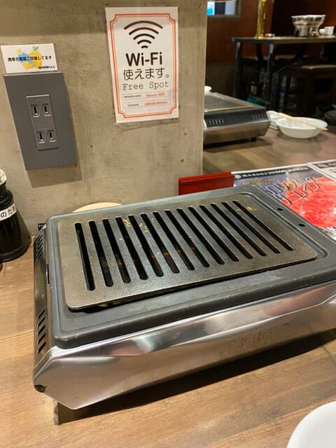 焼肉ホルモンジンギスカン酒場 れもん -