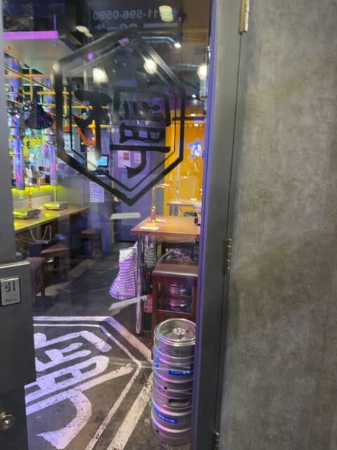 焼肉ホルモンジンギスカン酒場 れもん -