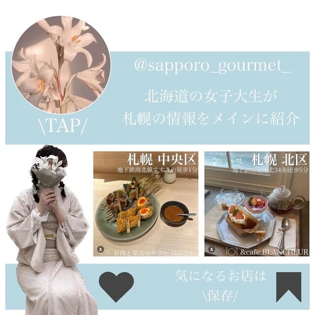 焼肉ホルモンジンギスカン酒場 れもん -