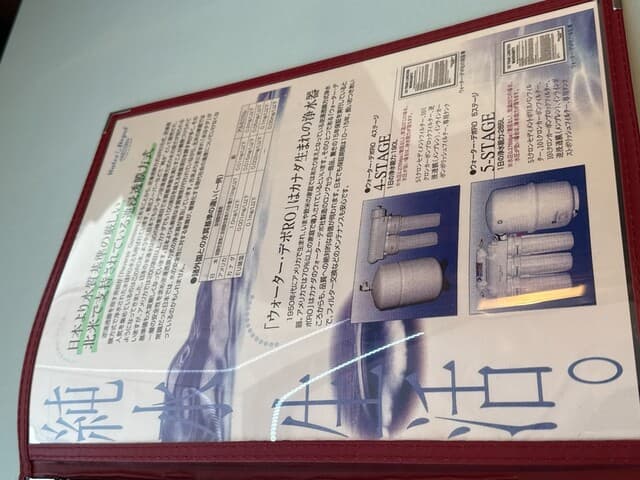 CAFE PETIT -