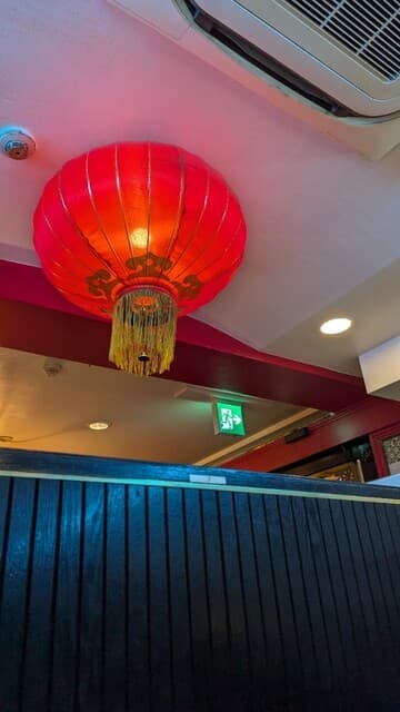 老辺餃子舘 -