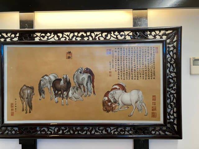 老辺餃子舘 -