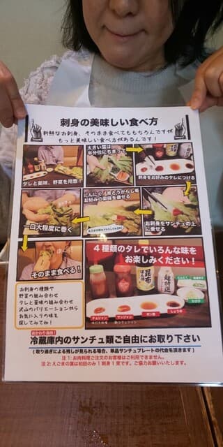 テジョンデ -