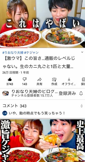 テジョンデ - ✨ホントにヤバかった❤️✨