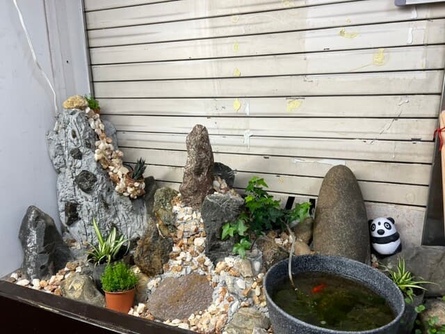 四川料理 秋 -