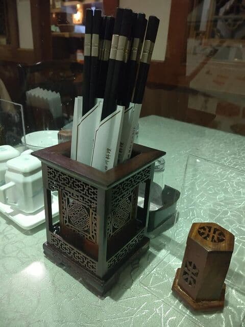 四川料理 秋 -