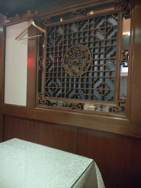 四川料理 秋 -