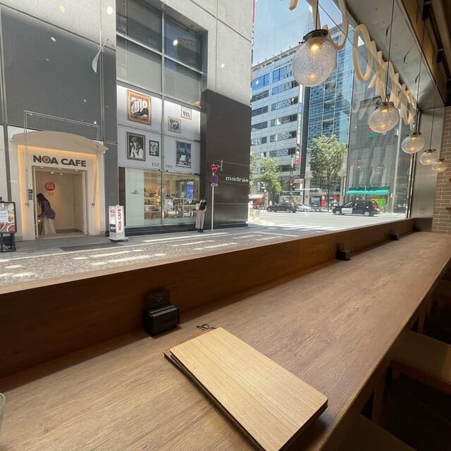 SONOKO CAFE -