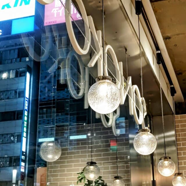 SONOKO CAFE -