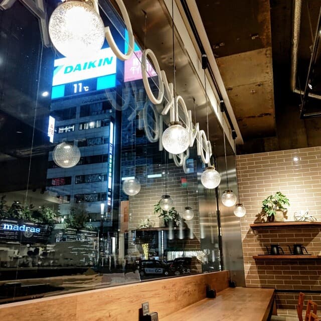 SONOKO CAFE -