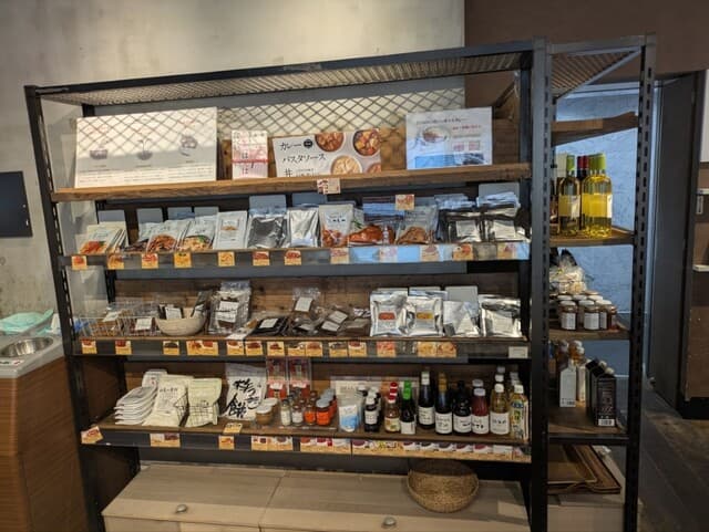 SONOKO CAFE -