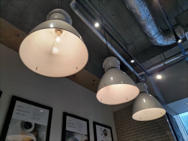 SONOKO CAFE -
