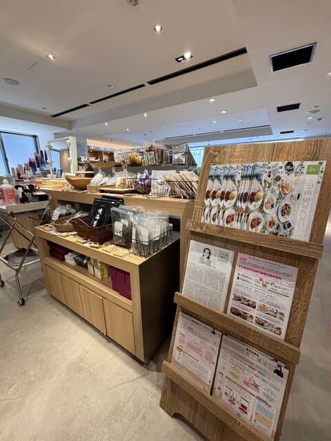 SONOKO CAFE -