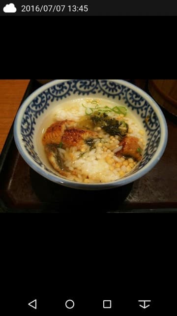 おひつごはん四六時中 -