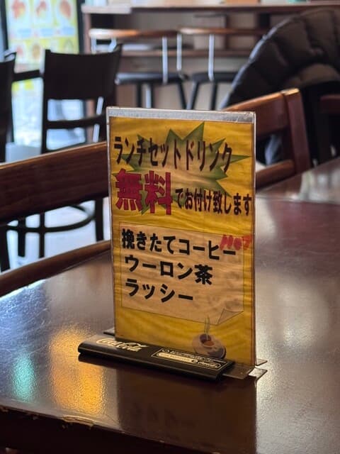 家帝 -