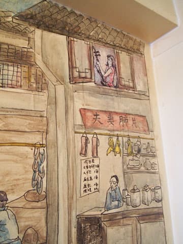 麻辣王豆腐 - 壁には手描きの絵