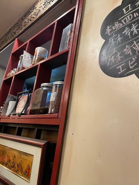 麻辣王豆腐 -