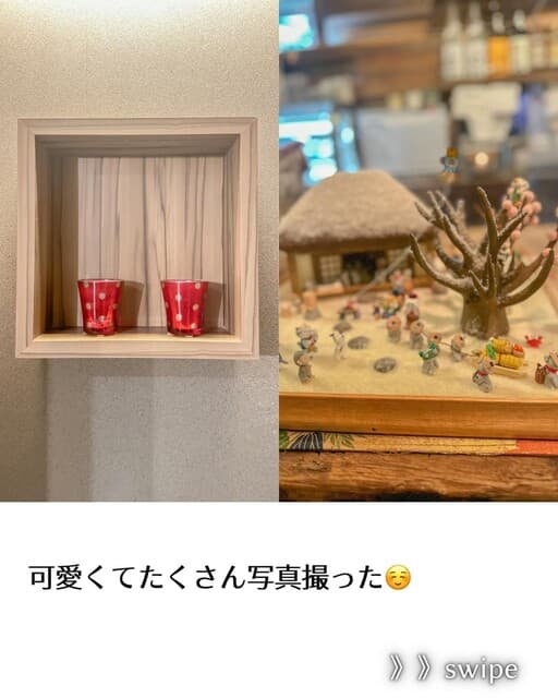 銀座2丁目ミタスカフェ -