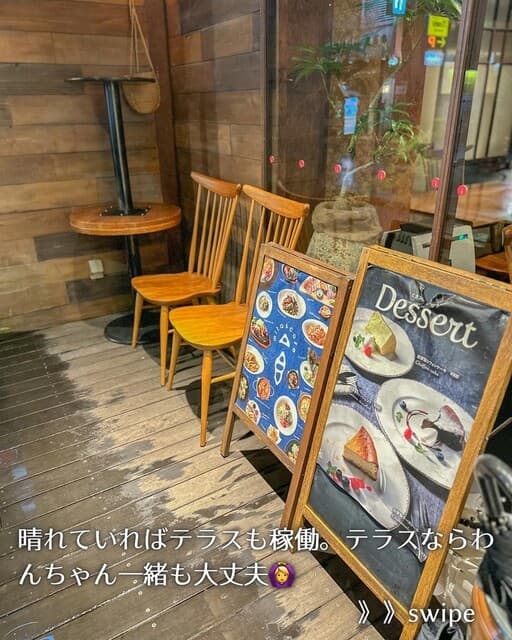 銀座2丁目ミタスカフェ -