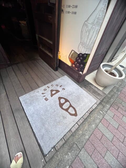 銀座2丁目ミタスカフェ -