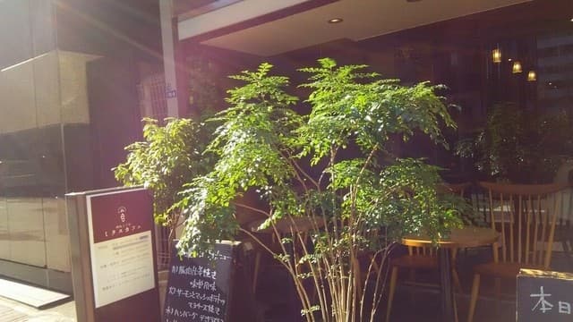 銀座2丁目ミタスカフェ -