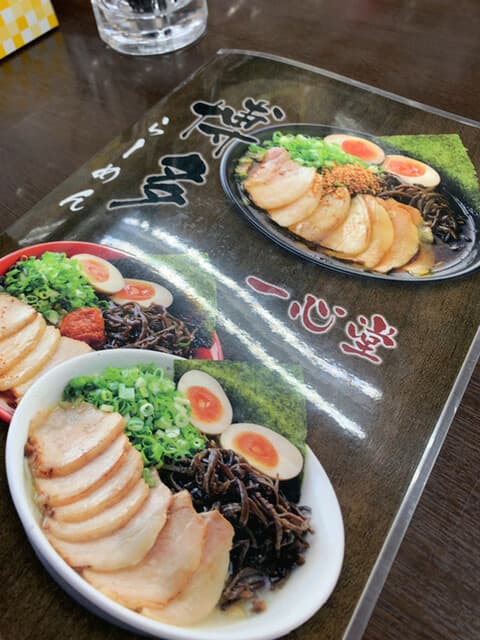一心堂 -