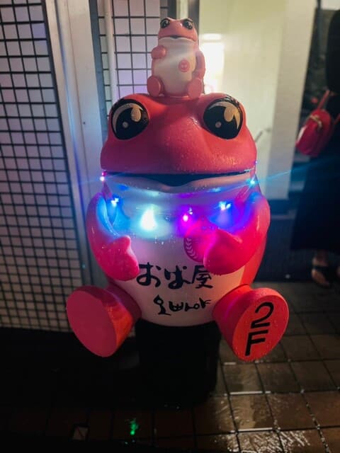 オパヤ豚デジ -