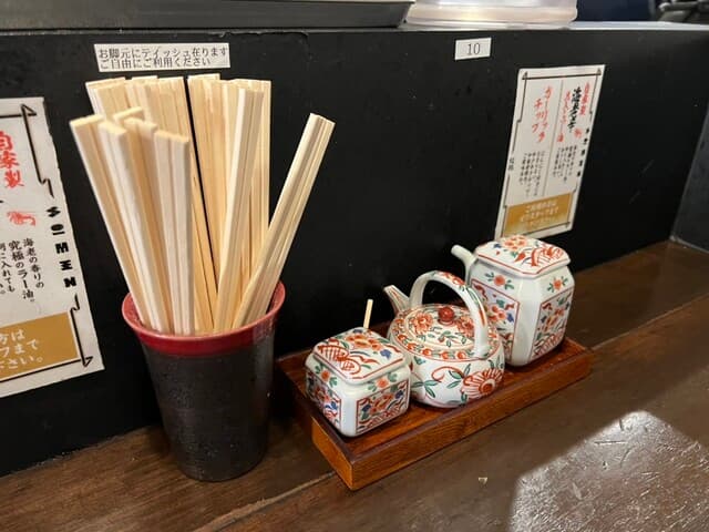 双麺 -
