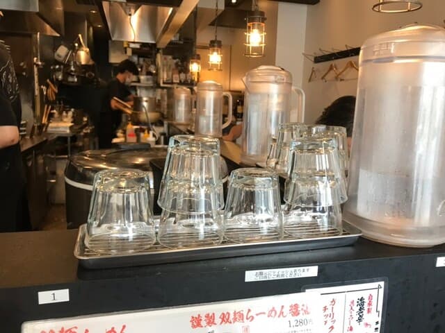 双麺 -