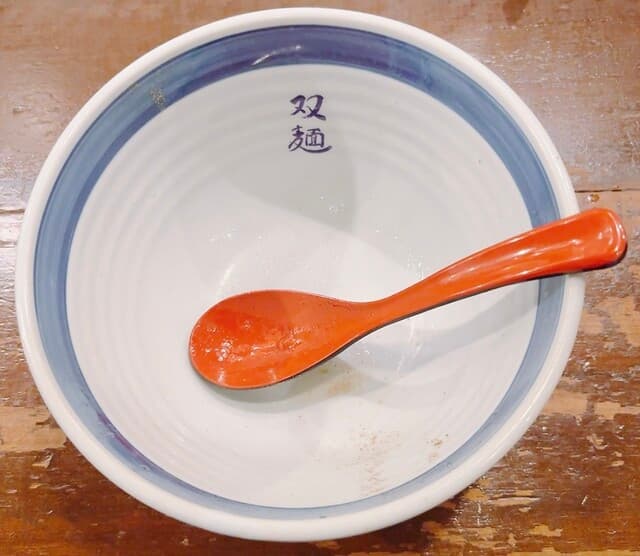 双麺 -