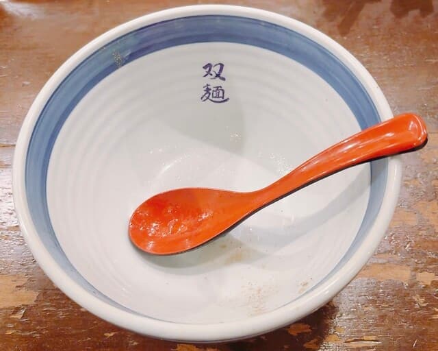 双麺 -