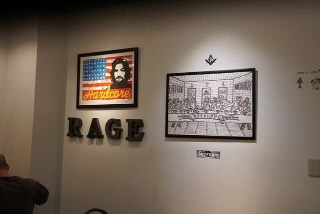 麺尊 RAGE -