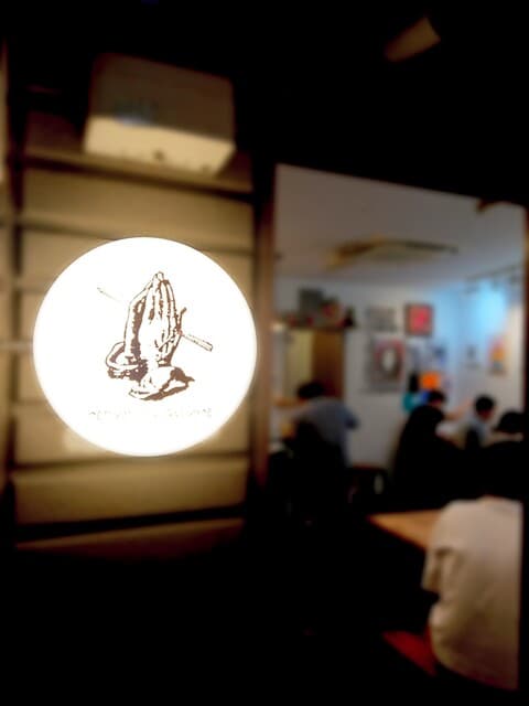 麺尊 RAGE -