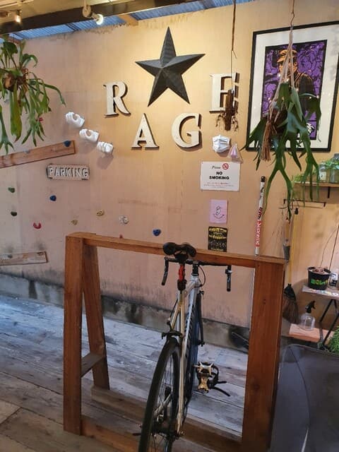 麺尊 RAGE -