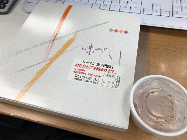 刀削麺・火鍋・西安料理 XI`AN -