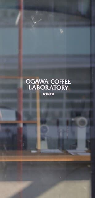 OGAWA COFFEE LABORATORY - ご馳走様でした_(._.)_