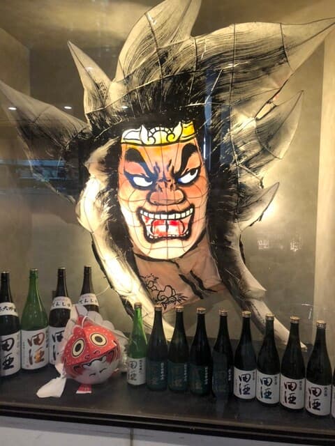 完全個室完備 郷土酒肴 あおもり屋 -