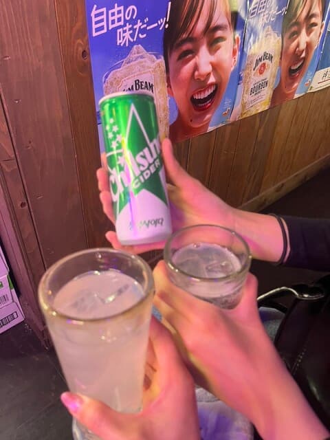 ハンザン ハザ -