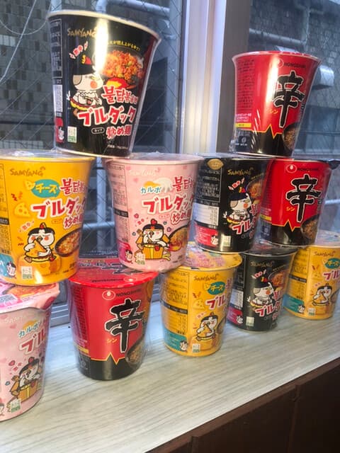 ハンザン ハザ -