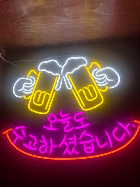 ハンザン ハザ -